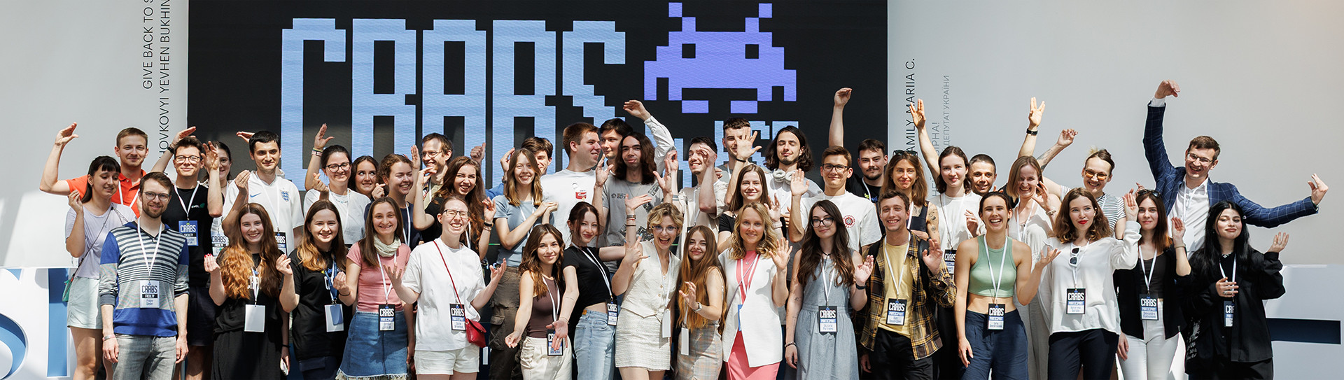 CRABS — Літня школа з передових обчислювальних досліджень у біомедичних науках (Summer School on Computational Research Advances in Biomedical Sciences)